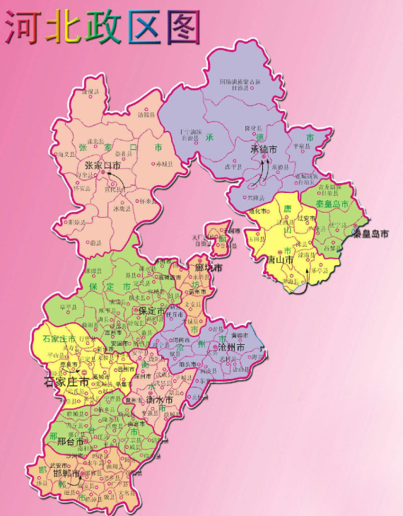 河北探秘,小巷深处的独特风味之旅