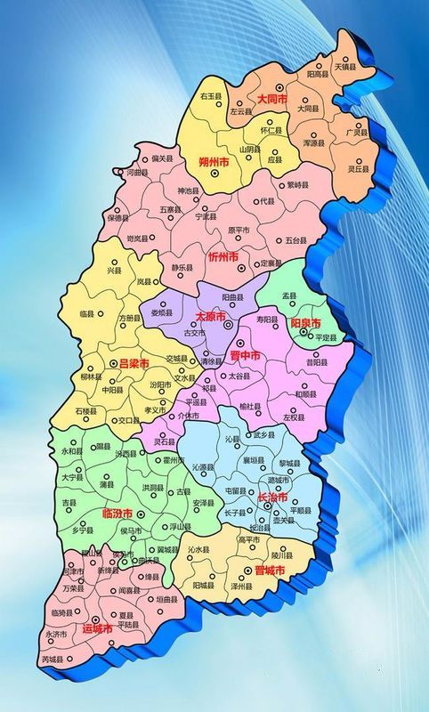 月下古城韵，山西演员凭栏品茗