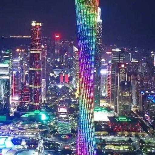 南国明珠·广东风情画卷