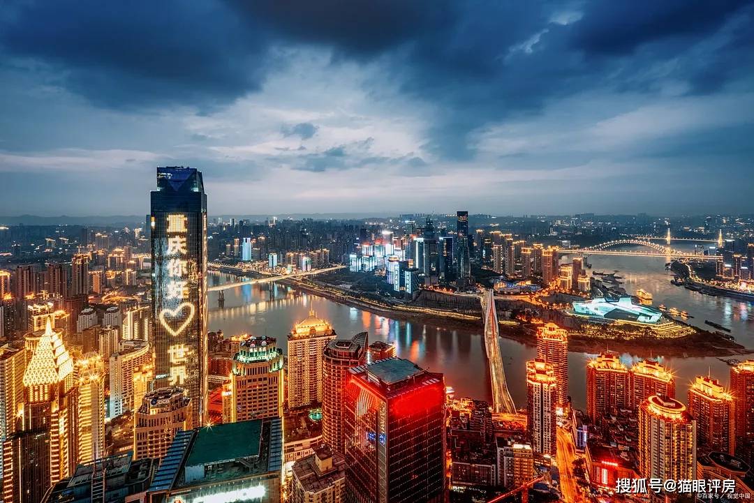 重庆之声,尊敬的听众朋友们,温暖共鸣时刻