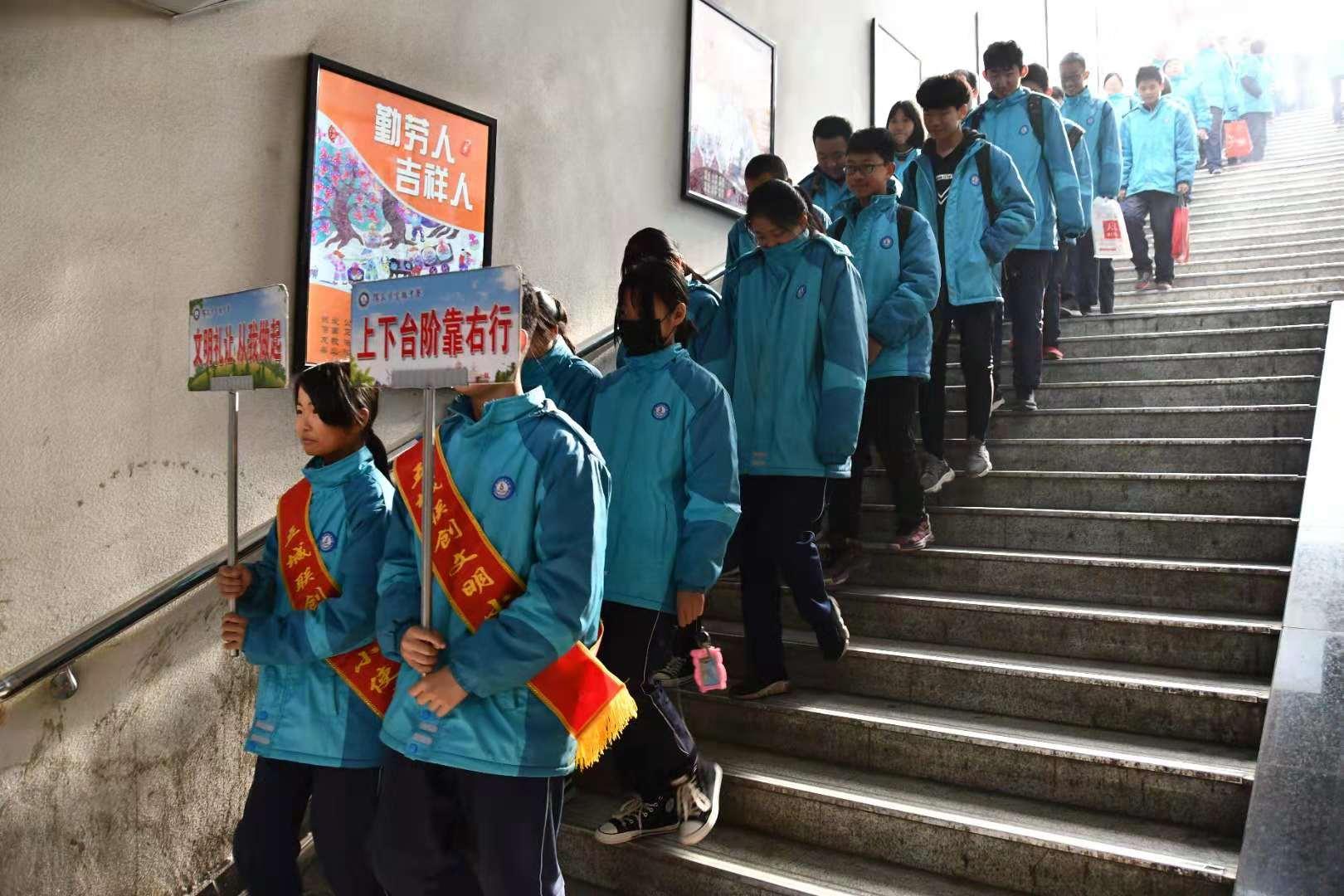 阳泉之光,探索学习变化的力量与自信之旅