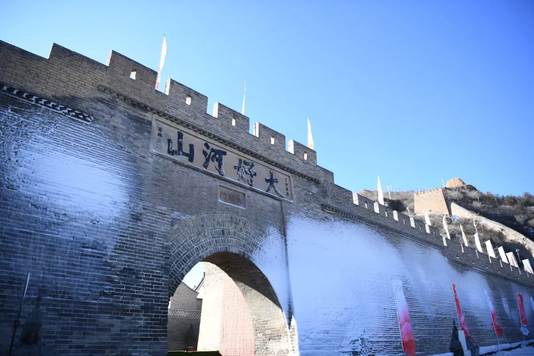 张家口智造领航，科技革新，开启生活新篇章